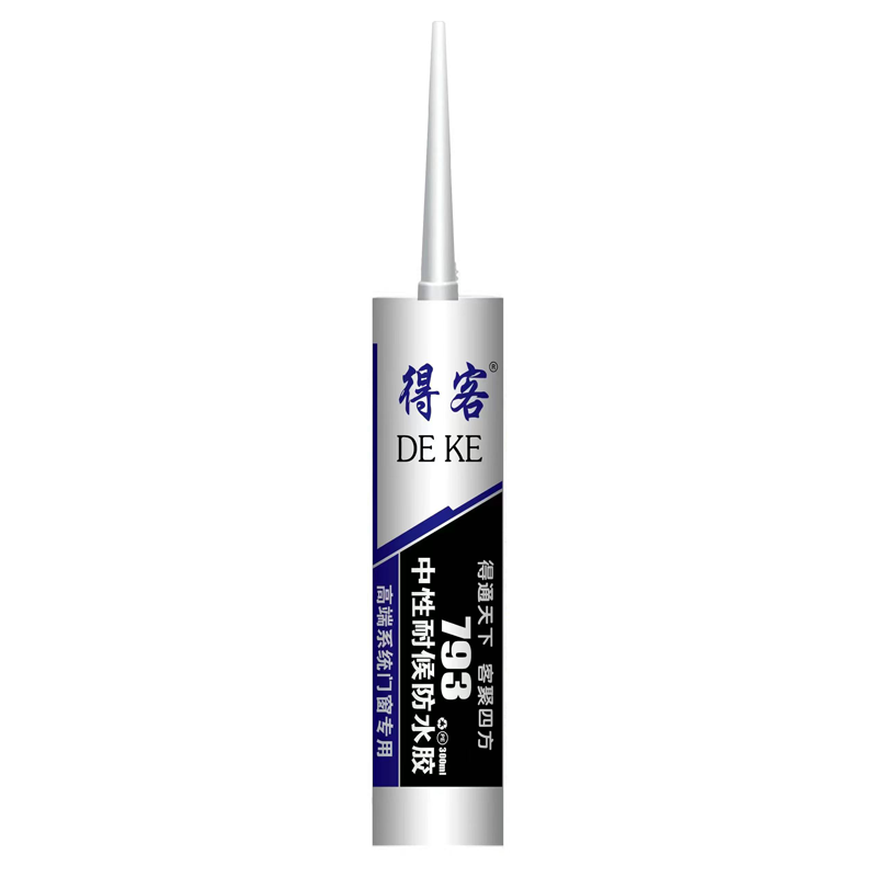 High Tack Strength MS Polymer Sealant Silicone Used In silicone construction Of Housing And Other Areas Of Bonding And Sealing