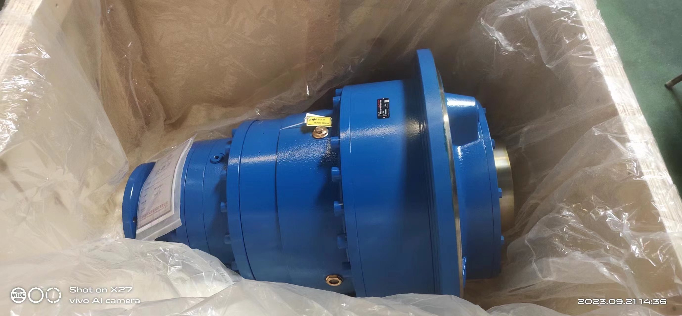 small planetary gearing arrangement gearbox for wind power generator