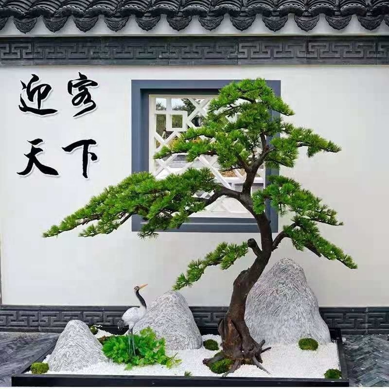 W-142 Artificial cedar pine trees small artificial pine tree Pine Artificial Plant Indoor and outdoor decoration