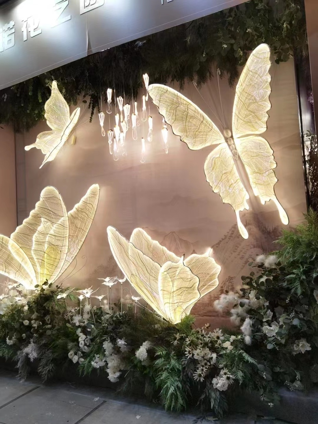 J-284 Wholesale LED giant lighting butterfly for Wedding party Floral Set decoration store display