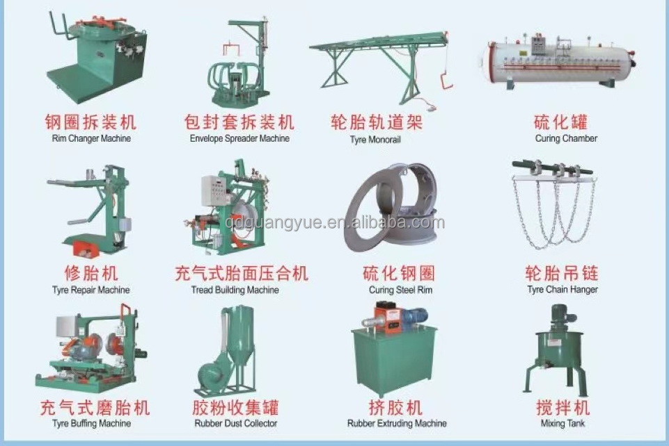 Full set of used tire retreading machine / cold tire vulcanizing equipment for truck tires