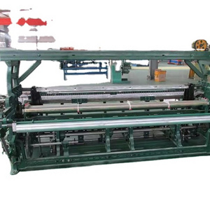 fabric weaving machine rapier loom with factory price