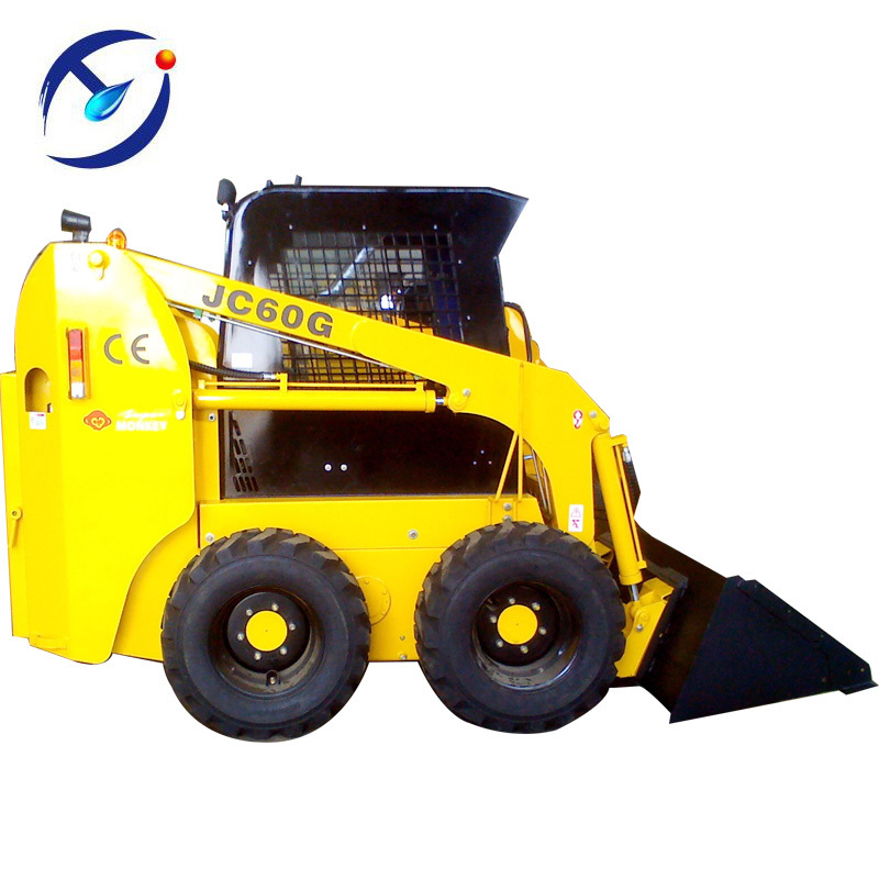 China mini loader skid steer JC75 supplier