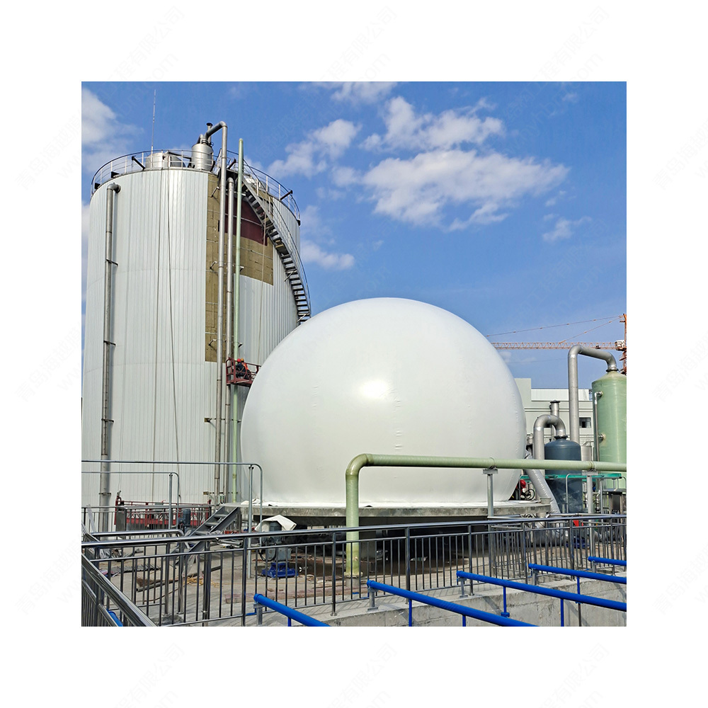 Qingdao HaiYue Biogas Factory Double membrane biogas storage balloon for biogas plant