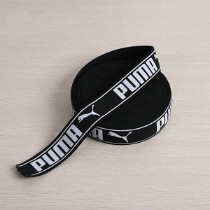 Factory custom jacquard elastic band with your logo