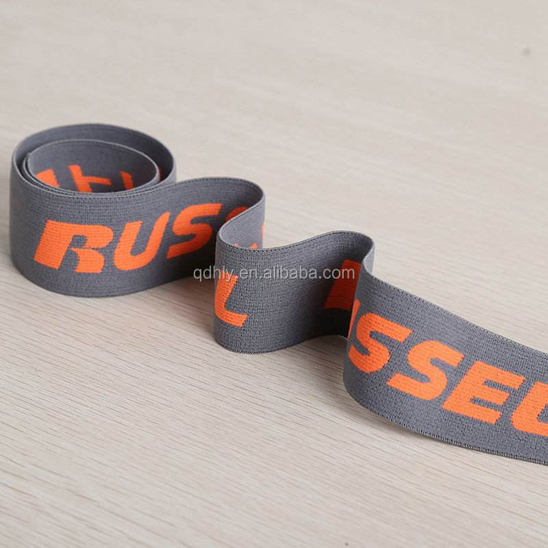 Factory custom jacquard elastic band with your logo