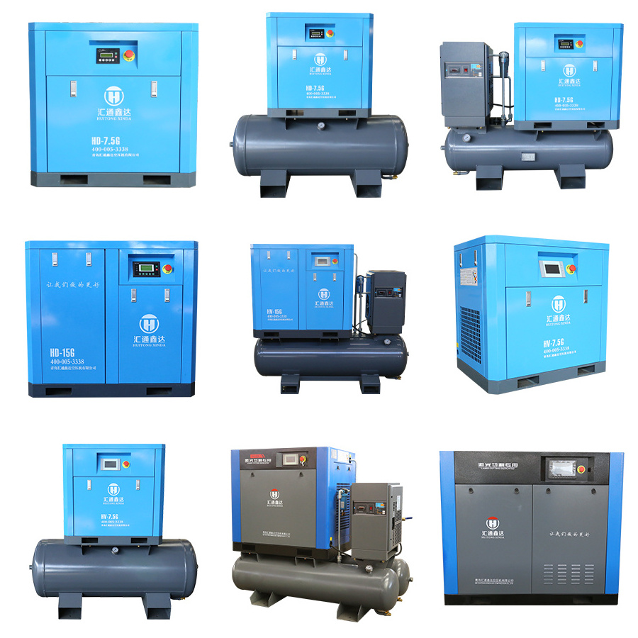 Widely used superior quality mobile tanks 7.5kw rotary screw air compressor with tank