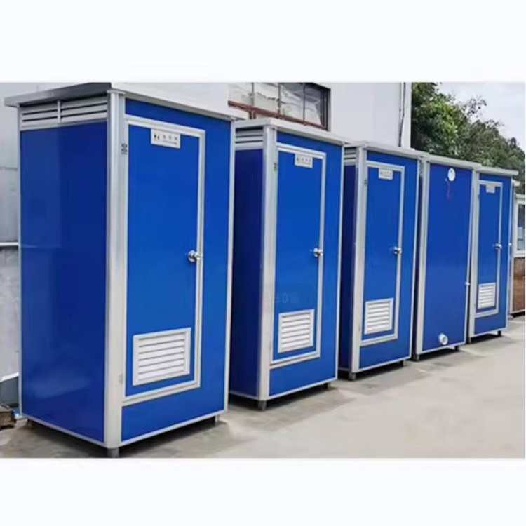 Sandwich Panel Luxury Outdoor-Camping-Mobile-Flush-Portable-Toilet Public Mobile Showers Toilet For Sale