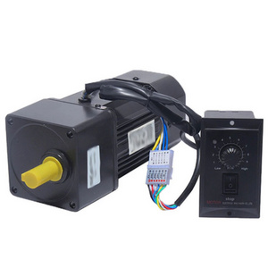 Wholesale single-phase full speed ratio speed control 370W ac gear speed reducer gear box motor for textile machinery