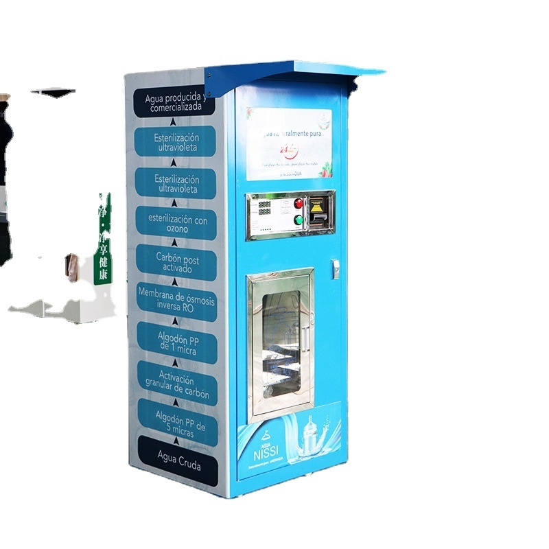 Self service unmanned water dispenser with coin operated RO reverse osmosis community water purifier