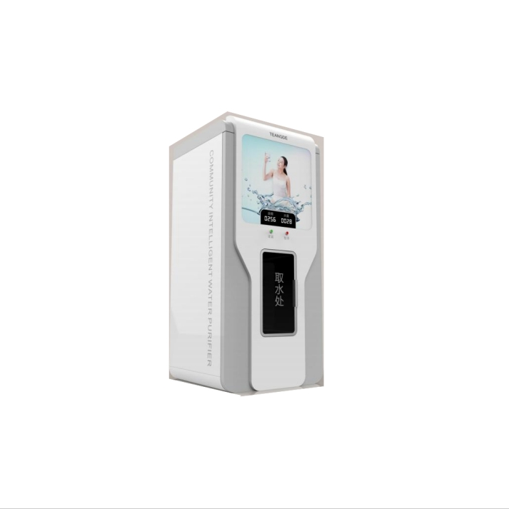 A reverse osmosis outdoor coin operated fully automatic pure can be directly consumed water vending machine