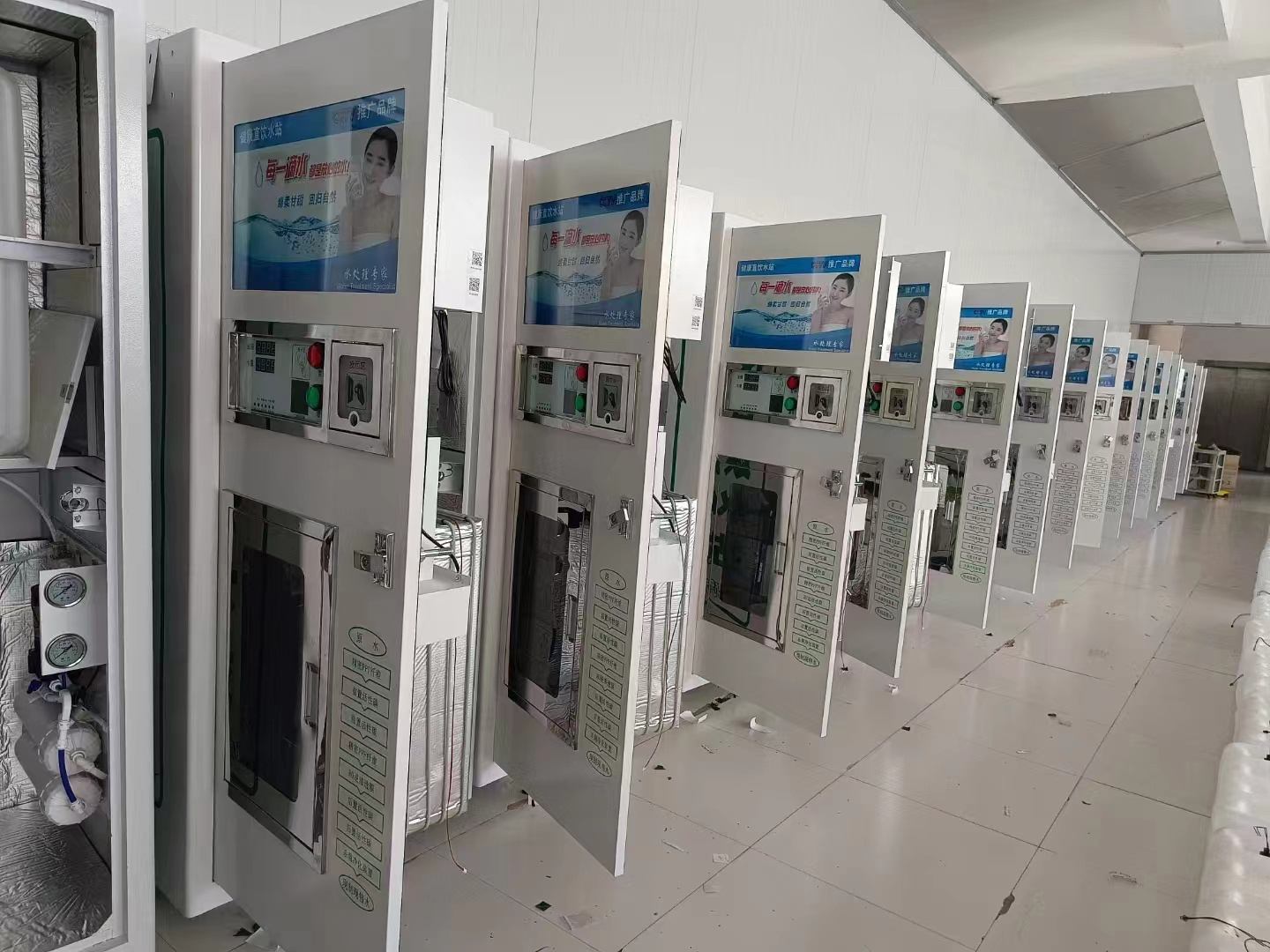 China Manufacturers single door water Purified Automatic Commercial Water Dispenser Vending Machine