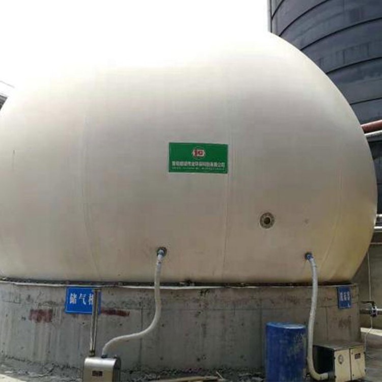 Qingdao Double membrane gas balloon/ biogas storage balloon