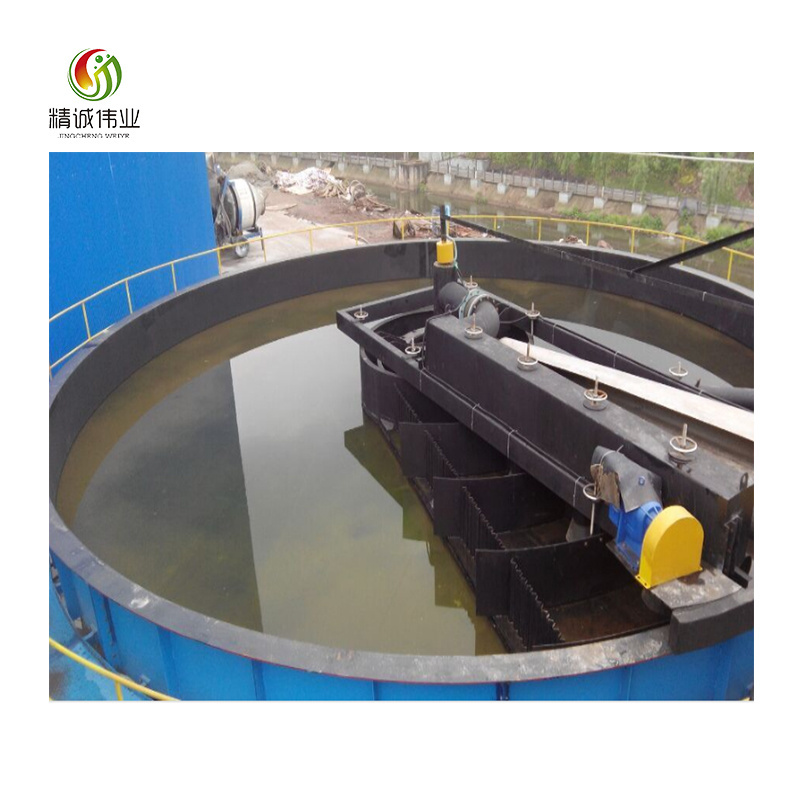 High Efficiency Flat-flow Type Air Flotation Machine