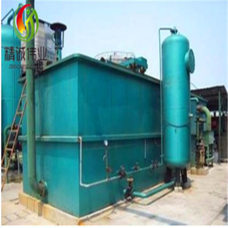 Integrated horizontal dissolved air flotation DAF machine sewage treatment system 50m3 per day