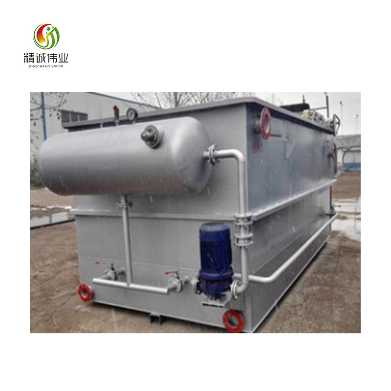 High Efficiency Flat-flow Type Air Flotation Machine