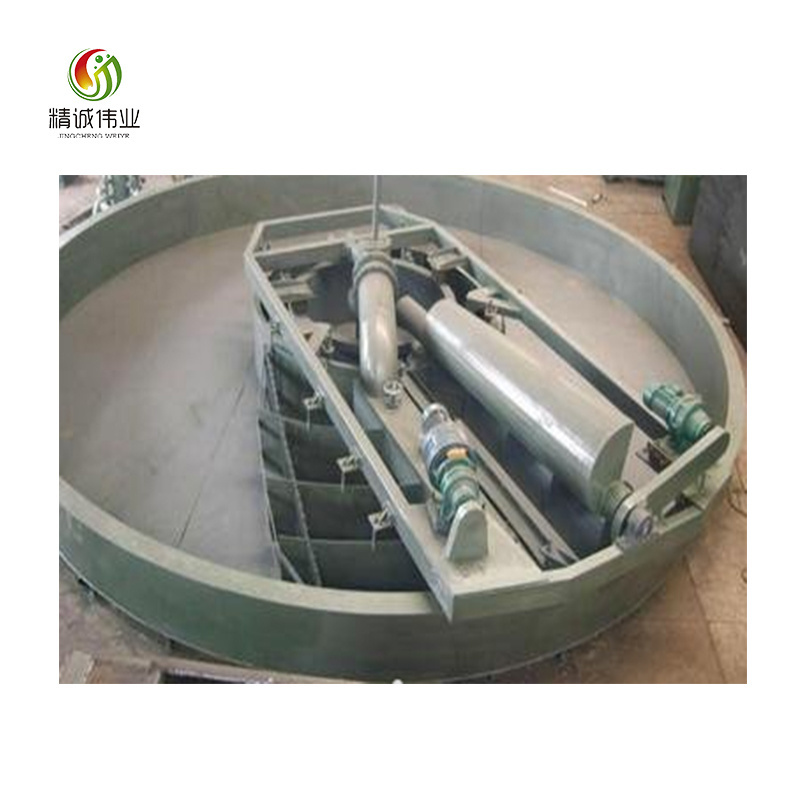 High Efficiency Flat-flow Type Air Flotation Machine