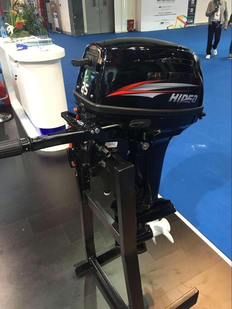 HIDEA Water sports outboard motor air boat engine 2 stroke 4 stroke