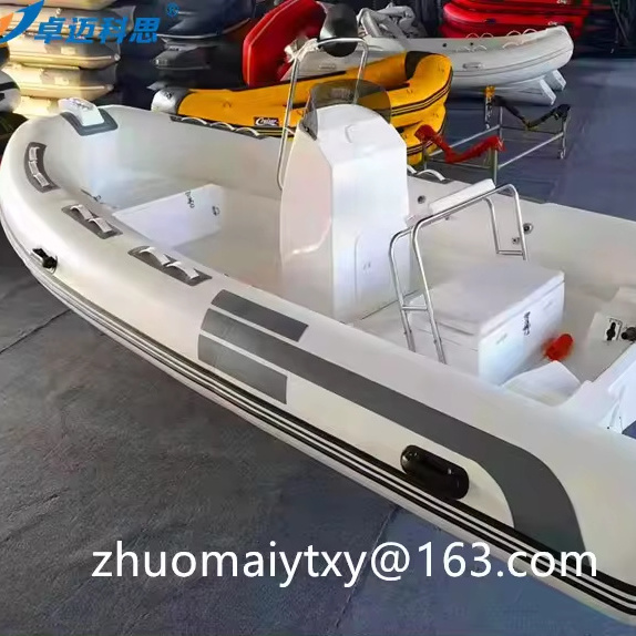 rib 530 17.5ft rigid hull fiberglass patrol boat rescue hypalon /PVC dinghy with center console