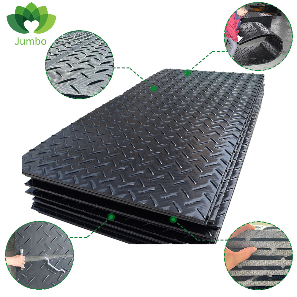 Temporary Excavator HDPE Construction Track Protection Ground Mat 4x8 Ft Ground Protection Mats