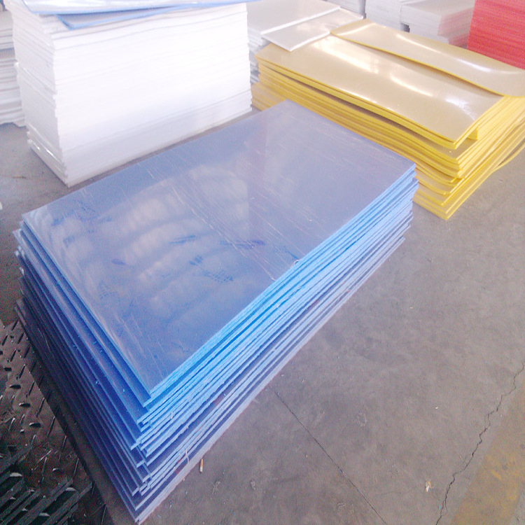 wholesale Antistatic UHMWPE board uhmwpe sheet for skating treadmill