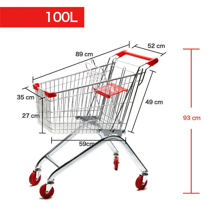 80 100 1250 150 180 210 240 280L Volume capacity Supermarket shopping trolley carts with 4 wheels