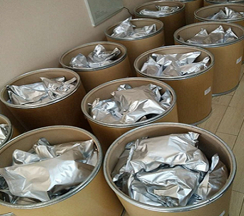 professional supplier Cesium formate monohydrate CAS 3495-36-1