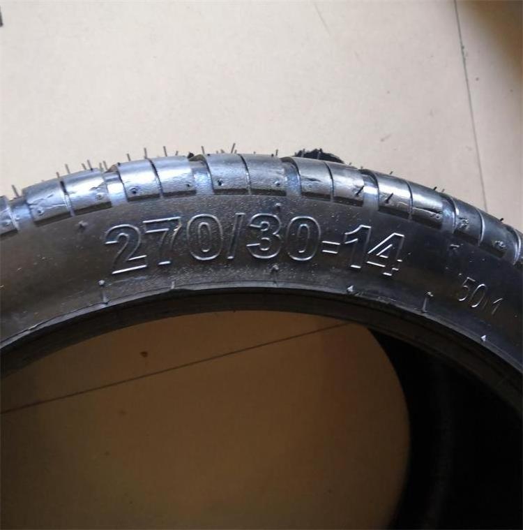 270/30-14 atv tires Manufacturer Wholesale off road vehicle car tire 14 inch atv tires