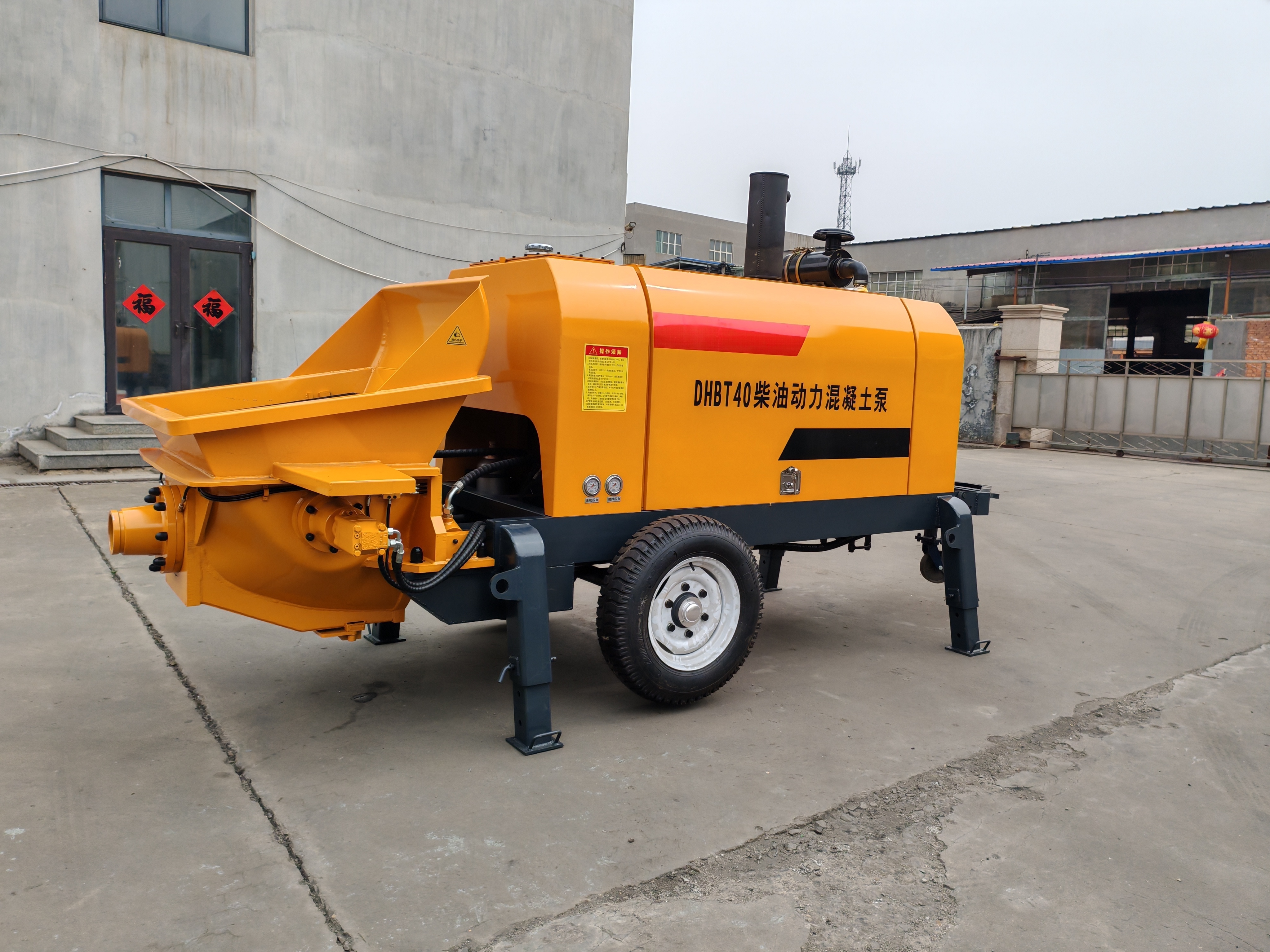 High Quality DHBT40 Trailer Concrete Pump Concrete Pumping Machine For Sale