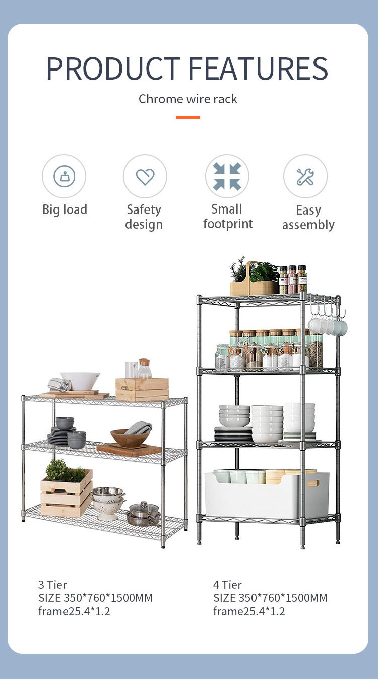 High Quality 4 Tier Metal Display Rack Home Use Storage Wire Mesh Shelf Adjustable Kitchen Chrome Wire Shelving Rack