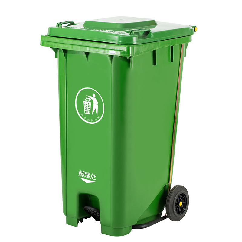 100L/120L/240L Foot pedal wheelie bins plastic waste bins mobile garbage container with customized logo