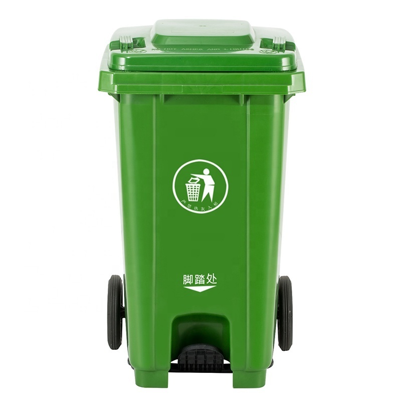 100L/120L/240L Foot pedal wheelie bins plastic waste bins mobile garbage container with customized logo