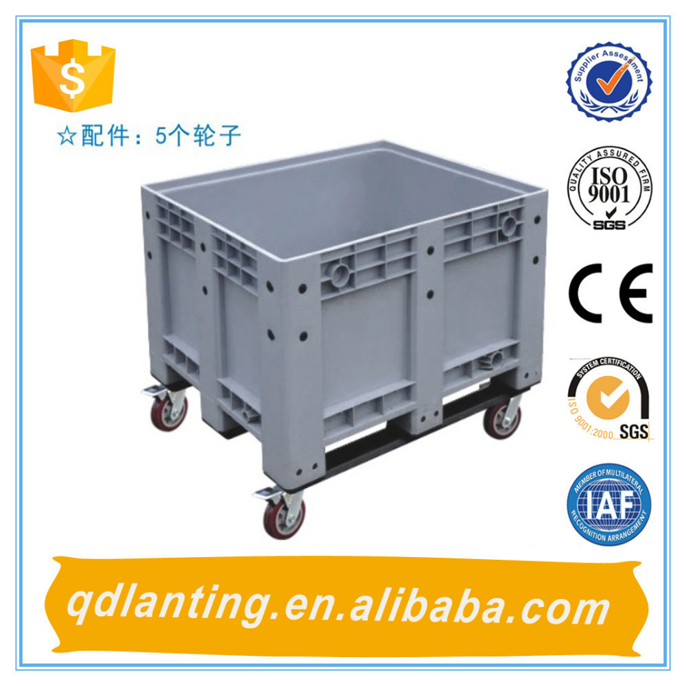 1200*1000*760mm plastic turnover box plastic pallet crate for wheels