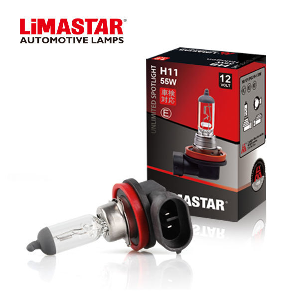 Limastar Auto Part Halogen Bulbs H11 12V 55W Clear