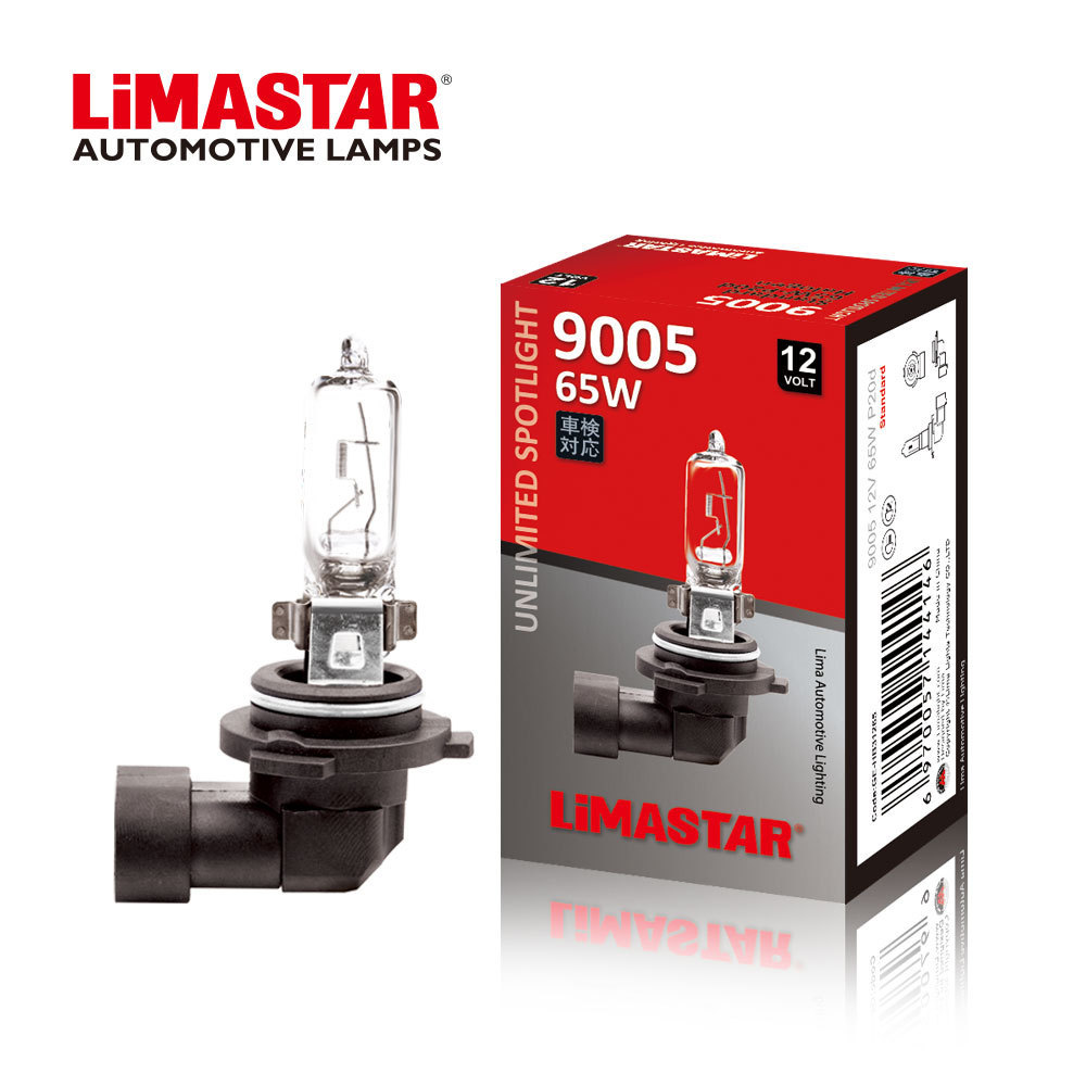 Limastar 9005/HB3 12V 65W P20d Auto light halogen bulb