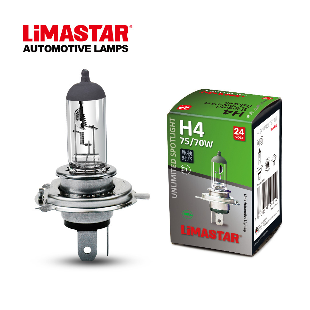 Limastar H4 24V 75/70W P43t Car Accessories China H4 Halogen Bulb 24V Truck Headlight bulb