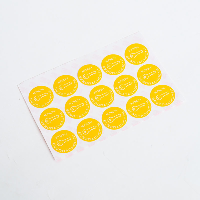 Customized waterproof switch button prompt stickers for mechanical equipment