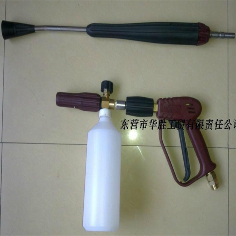 Foam Cannon Gun for Pressure Washer with Double Tip Attachment, Dual Lance Wide Mouth Soap Cannon, 1/4