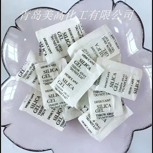 Makall Silica Gel Desiccant super dry silica gel desiccant best price Sale from Stock