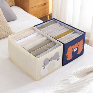 Foldable Clothes Organizer Boxes & Bins Sweater Tshirt Sock Jeans 7 Grids Boxes Washable Wardrobe Organizer For Clothes