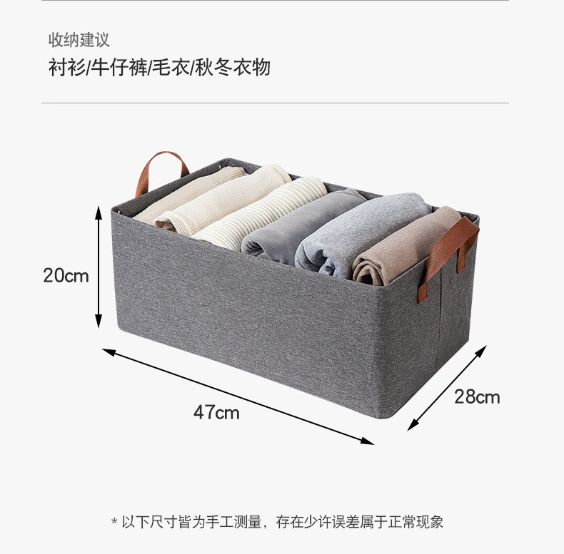 Best-selling Custom Folding Shirts Organizer Storage Box Pants Storage Bins Wardrobe Organizer For Clothes