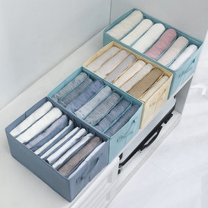 Hot Sale Clothes Organizer Divider Drawer Foldable Storage Box Jeans 7 Grid Closet Organizer For Pants