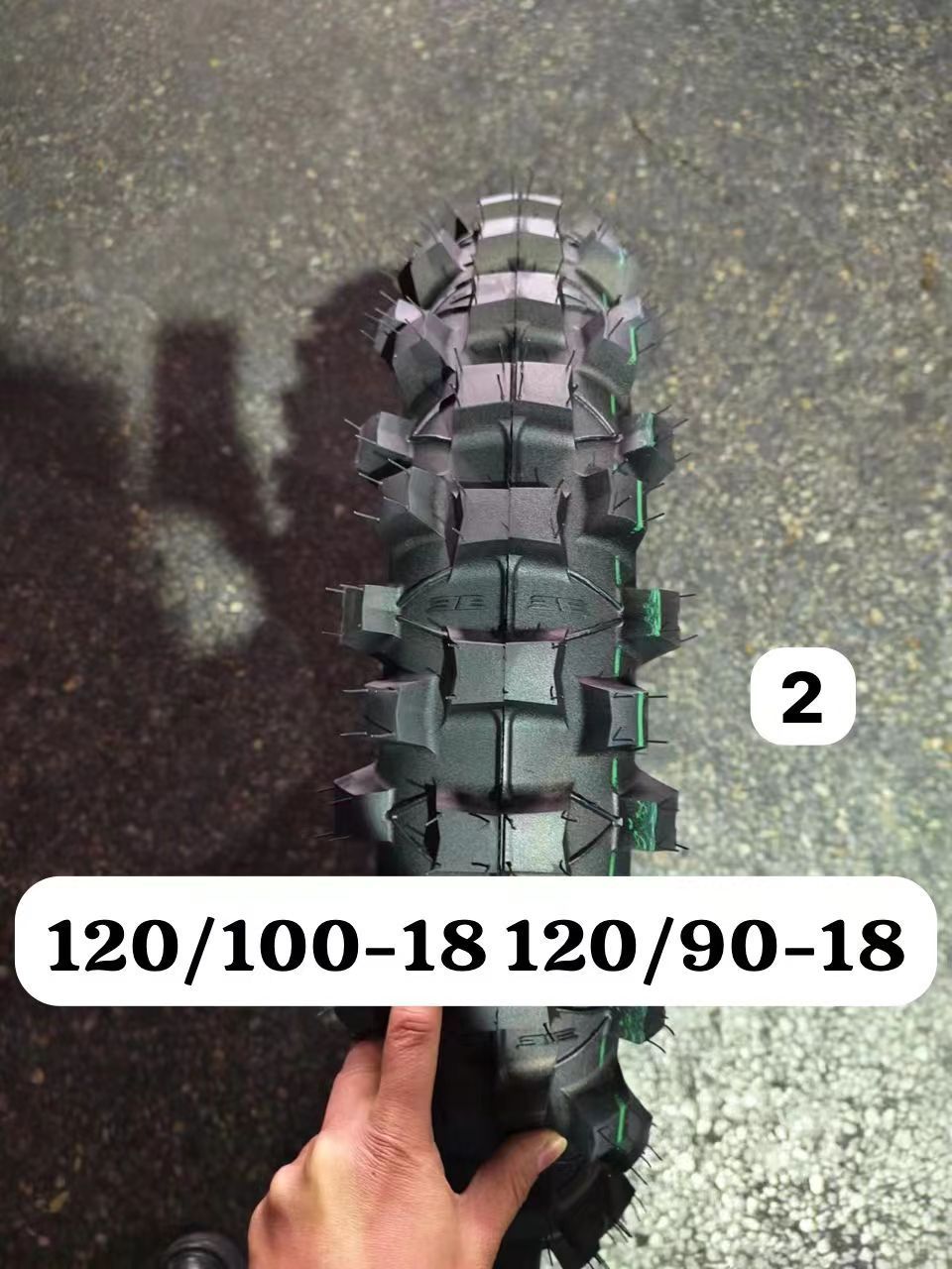 motocross tire 17