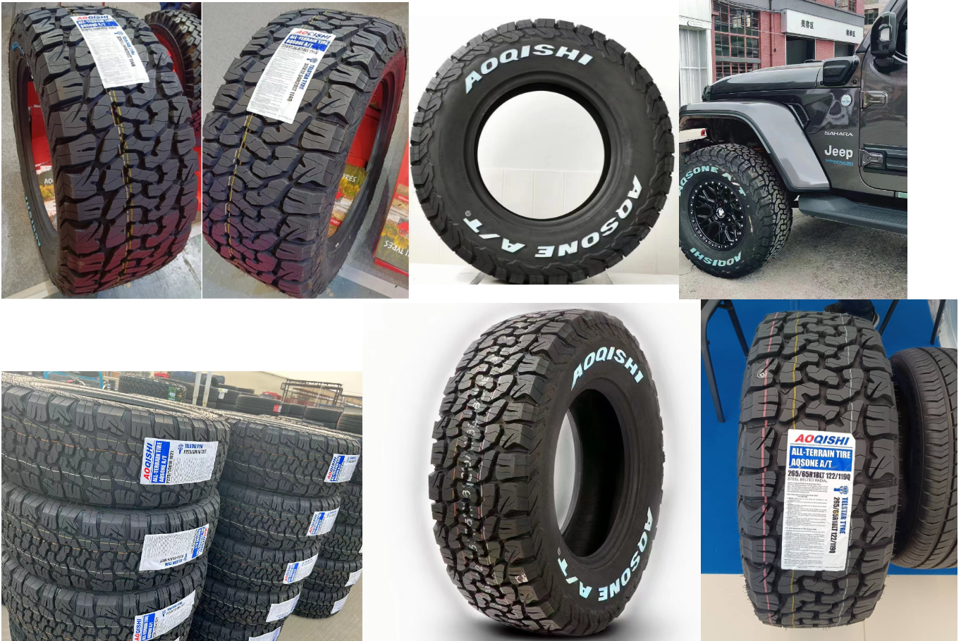 2024 New 8PR LT265/65R17 LT265/70R17 LT265/70R16 LT265/60R18 AT 