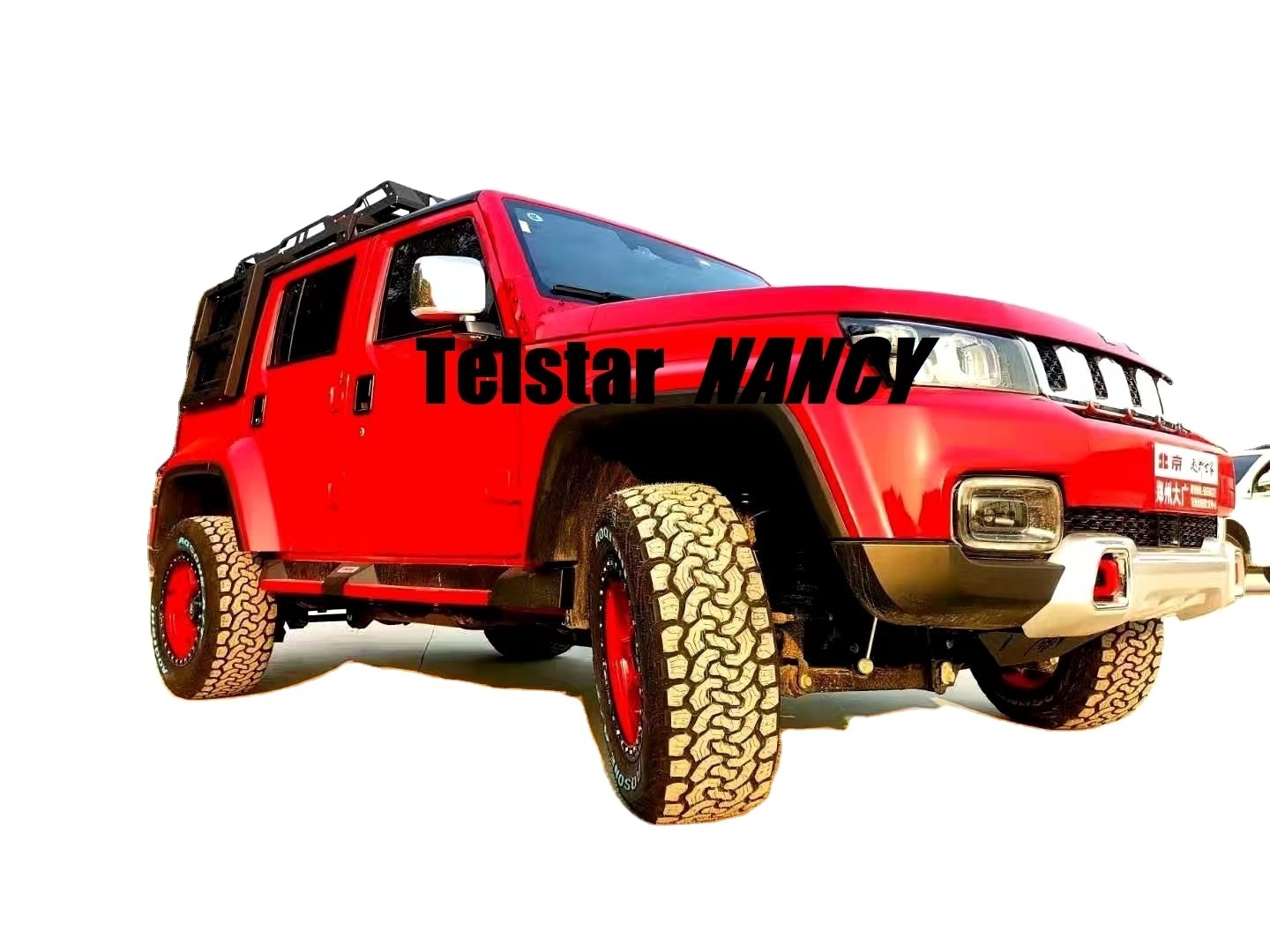 AOQISHI high Quality Long-Life  All Terrain Tires   all rough  4x4 off road car tyres