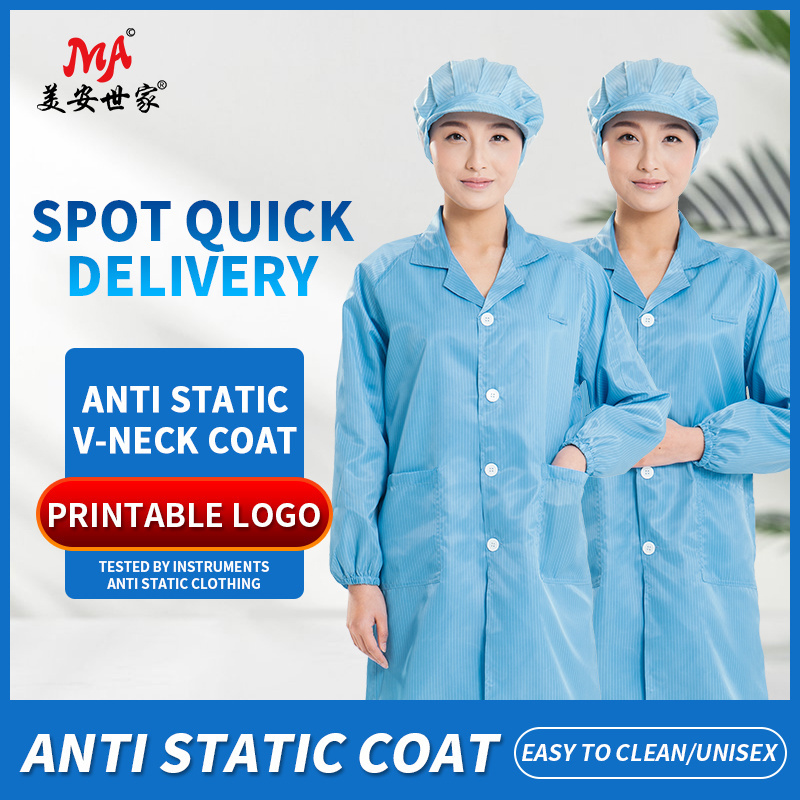 industrial safety clothing workwear uniform esd overcoat antistatic clothing esd jacket cleanroom garment