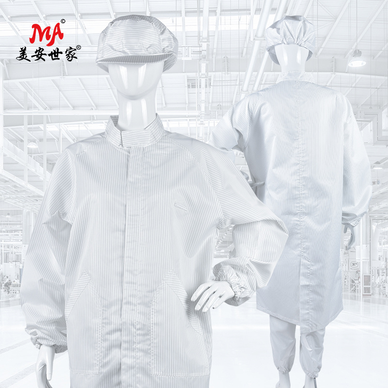 high quality anti-static suit with zipper cleanroom esd antistatic suit cleaning uniforms dustproof garment