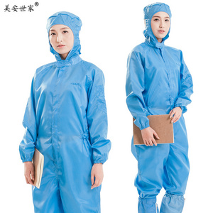 antistatic work smock gown esd clothes for women and men anti static jumpsuit coverall cleanroom suits