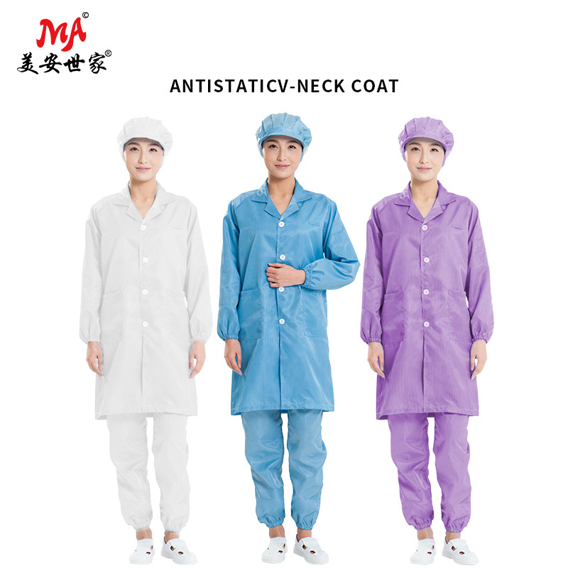 industrial safety clothing workwear uniform esd overcoat antistatic clothing esd jacket cleanroom garment