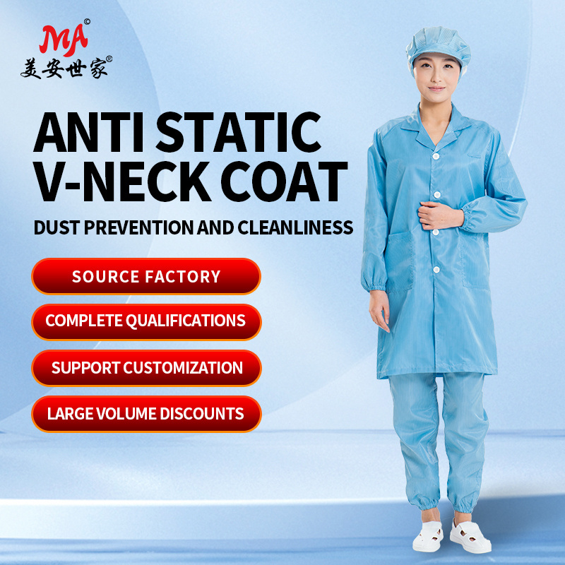 industrial safety clothing workwear uniform esd overcoat antistatic clothing esd jacket cleanroom garment